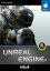 Unreal Engine 4Żҽҡ[ G?ven? ?ahin ]