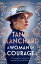 A Woman of Courage A gripping, uplifting new Victorian era novel about passion, love, loss and self-discovery from the bestselling author of The Girl from Munich and Suitcase of Dreams【電子書籍】[ Tania Blanchard ]