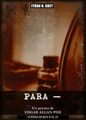 Para ー