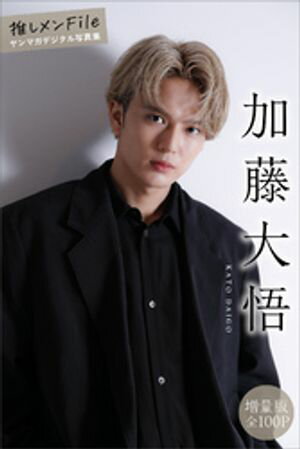 ƣ硡ǡ100Pۿ䤷Fileޥǥ̿Żҽҡ[ ƣ ]