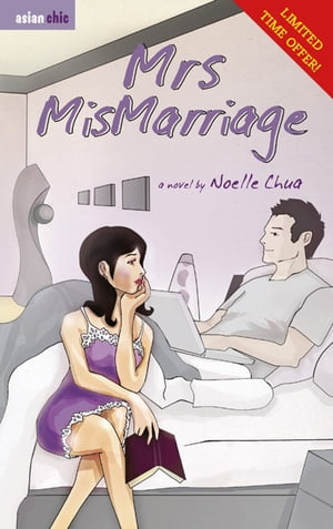 Mrs Mismarriage