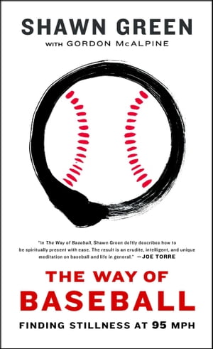 The Way of Baseball