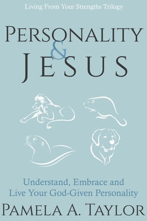 Personality & Jesus