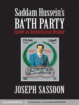 Saddam Hussein's Ba'th Party