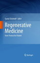 Regenerative Medicine【電子書籍】(3)