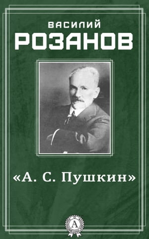 ŷKoboŻҽҥȥ㤨֢㧡. . ܧڧߢŻҽҡ[ ѧڧݧڧ ٧ѧߧ ]פβǤʤ162ߤˤʤޤ