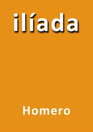 Iliada