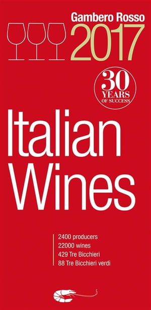 Italian Wines 2017