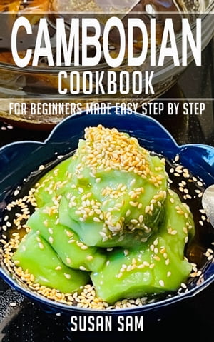 Cambodian Cookbook