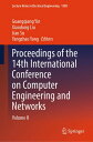 Proceedings of the 14th International Conference on Computer Engineering and Networks Volume II【電子書籍】