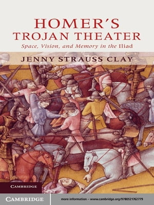 Homer's Trojan Theater