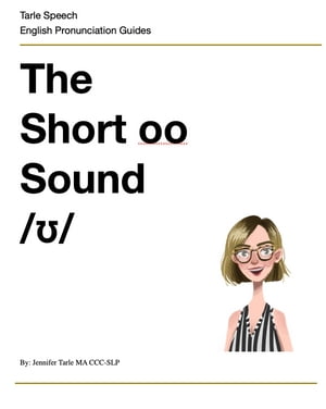The Short oo Sound