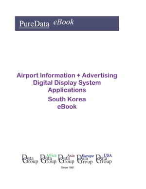 Airport Information + Advertising Digital Display System Applications in South Korea Product Rev..