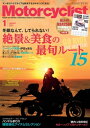 【電子書籍なら、スマホ・パソコンの無料アプリで今すぐ読める!】