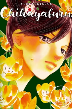 Chihayafuru 24