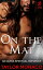 On The Mat An Ultra-Spiritual RomanceŻҽҡ[ Taylor Monaco ]