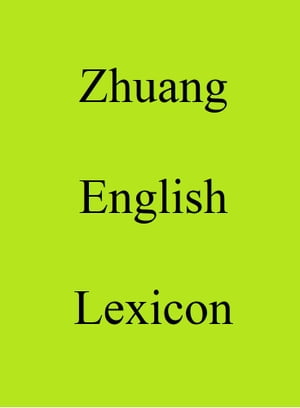 Zhuang English Lexicon