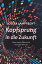 Kopfsprung in die Zukunft Wenn meine Sehnsucht nicht die deine istŻҽҡ[ Josefa Lamprecht ]