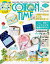 COTTON TIME 2018年 07月号