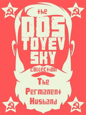 ŷKoboŻҽҥȥ㤨The Permanent HusbandŻҽҡ[ Fyodor Dostoevsky ]פβǤʤ146ߤˤʤޤ