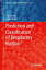 Prediction and Classification of Respiratory Motion