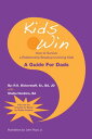 ŷKoboŻҽҥȥ㤨Kids Win How to Survive a Relationship Breakup Involving KidsŻҽҡ[ R.K. Bickerstaff Sr. BA JD ]פβǤʤ452ߤˤʤޤ