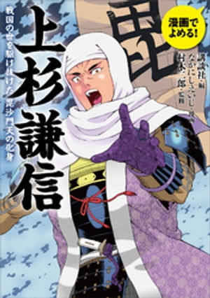 ̡Ǥ롪ȴŷβȡŻҽҡ[ ʤˤ ]