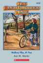 Mallory Pike, 1 Fan (The Baby-Sitters Club 80)【電子書籍】 Ann M. Martin