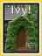 Just Ivy Plant Photos! Big Book of Photographs & Pictures of Ivy Plants, Vol. 1