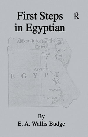 First Steps In Egyptian