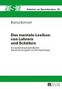 Das mentale Lexikon von Lehrern und Schuelern Ein sprachwissenschaftlicher Schulartenvergleich auf Wortartenbasis