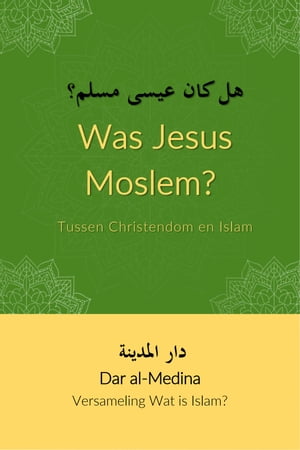 Was Jesus Moslem?