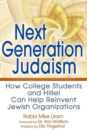 Next Generation Judaism