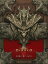 Diablo III: Book of Cain