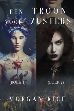 Een Troon voor Zusters (Boeken 1 en 2)【電子