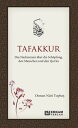 ŷKoboŻҽҥȥ㤨Tafakkur - Das Nachsinnen ?ber die Sch?pfung den Menschen und den QuranŻҽҡ[ Osman Nuri Topba? ]פβǤʤ18ߤˤʤޤ