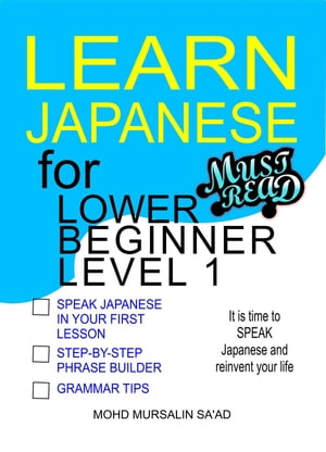 Learn Japanese for Lower Beginner level 1