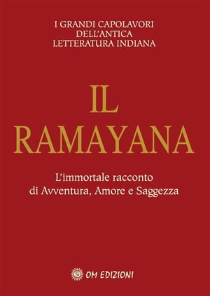 IL Ramayana