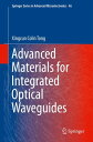 ＜p＞This book provides a comprehensive introduction to integrated optical waveguides for information technology and data communications. Integrated coverage ranges from advanced materials, fabrication, and characterization techniques to guidelines for design and simulation. A concluding chapter offers perspectives on likely future trends and challenges. The dramatic scaling down of feature sizes has driven exponential improvements in semiconductor productivity and performance in the past several decades. However, with the potential of gigascale integration, size reduction is approaching a physical limitation due to the negative impact on resistance and inductance of metal interconnects with current copper-trace based technology. Integrated optics provides a potentially lower-cost, higher performance alternative to electronics in optical communication systems. Optical interconnects, in which light can be generated, guided, modulated, amplified, and detected, can provide greater bandwidth, lower power consumption, decreased interconnect delays, resistance to electromagnetic interference, and reduced crosstalk when integrated into standard electronic circuits. Integrated waveguide optics represents a truly multidisciplinary field of science and engineering, with continued growth requiring new developments in modeling, further advances in materials science, and innovations in integration platforms. In addition, the processing and fabrication of these new devices must be optimized in conjunction with the development of accurate and precise characterization and testing methods. Students and professionals in materials science and engineering will find ＜em＞＜strong＞Advanced Materials for Integrated Optical Waveguides＜/strong＞＜/em＞ to be an invaluable reference for meeting these research and development goals.＜/p＞画面が切り替わりますので、しばらくお待ち下さい。 ※ご購入は、楽天kobo商品ページからお願いします。※切り替わらない場合は、こちら をクリックして下さい。 ※このページからは注文できません。