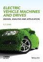 Electric Vehicle Machines and Drives Design, Ana