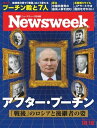 【電子書籍なら、スマホ・パソコンの無料アプリで今すぐ読める！】