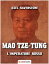 Mao Tze Tung L'Imperatore RossoŻҽҡ[ Axel Silverstone ]
