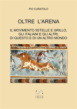 Oltre l'arena