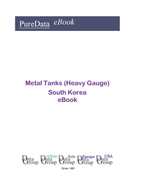 Metal Tanks (Heavy Gauge) in South Korea