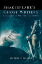 ＜p＞The plays of Shakespeare are filled with ghosts - and ghost writing. Shakespeare's Ghost Writers is an examination of the authorship controversy surrounding Shakespeare: the claim made repeatedly that the plays were ghost written.＜br /＞ Ghosts take the form of absences, erasures, even forgeries and signatures - metaphors extended to include Shakespeare himself and his haunting of us, and in particular theorists such Derrida, Marx, Nietzsche, and Freud - the figure of Shakespeare constantly made and remade by contemporary culture. Marjorie Garber, one of the most eminent Shakespearean theorists writing today, asks what is at stake in the imputation that "Shakespeare" did not write the plays, and shows that the plays themselves both thematize and theorize that controversy. This Routledge Classics edition contains a new preface and new chapter by the author.＜/p＞画面が切り替わりますので、しばらくお待ち下さい。 ※ご購入は、楽天kobo商品ページからお願いします。※切り替わらない場合は、こちら をクリックして下さい。 ※このページからは注文できません。