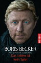 Das Leben ist kein Spiel【電子書籍】[ Boris Becker