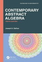 Contemporary Abstract Algebra【電子書籍】 Joseph A. Gallian