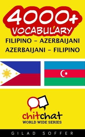4000+ Vocabulary Filipino - Azerbaijani