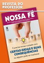 Certas ideias e suas consequ?ncias: professor【電子書籍】[ Marcelo Dias ]