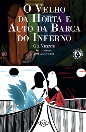 ŷKoboŻҽҥȥ㤨O Velho da Horta e Auto da Barca do Inferno Texto Integral com coment?riosŻҽҡ[ Gil Vicente ]פβǤʤ90ߤˤʤޤ